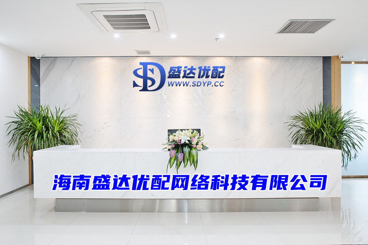 久联优配-久联优配官网-太原股票配资网-地方配资网