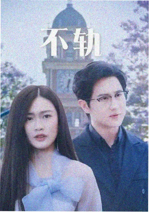 龙岩永定高头乡承启楼的多环同心布局俯瞰示意