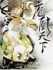 田螺坑土楼群四座圆楼环绕一座方楼的组合远景
