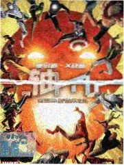 五凤楼前低后高的三堂两横屋顶层次